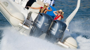 250 Hp 4 Tiempos Gris Pata 25"