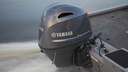 115 Hp 4 Tiempos Gris Pata 25" Invertido