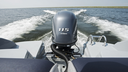 115 Hp 4 Tiempos Gris Pata 25" Invertido