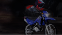 XTZ 125E