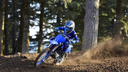 YZ 85 Long Wheel