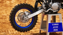 YZ 85 Long Wheel